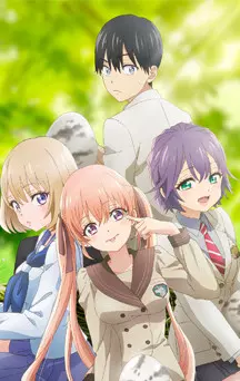 actualité Manga News illustration