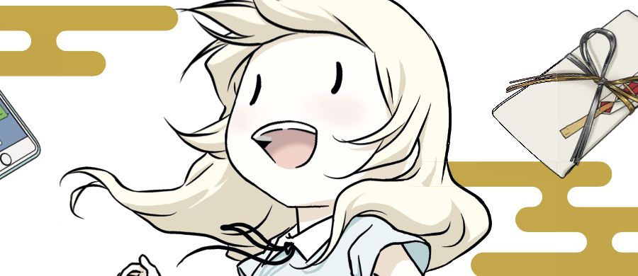 actualité Manga News illustration