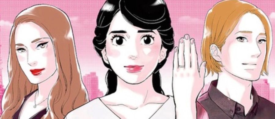 actualité Manga News illustration