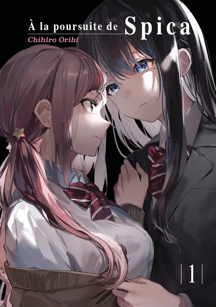 actualité Manga News illustration