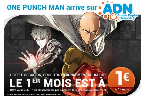 actualité Manga News illustration