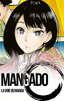 actualité Manga News illustration