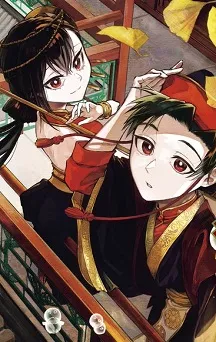 actualité Manga News illustration