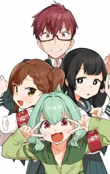 actualité Manga News illustration