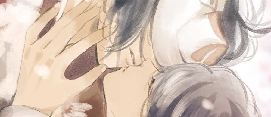 actualité Manga News illustration
