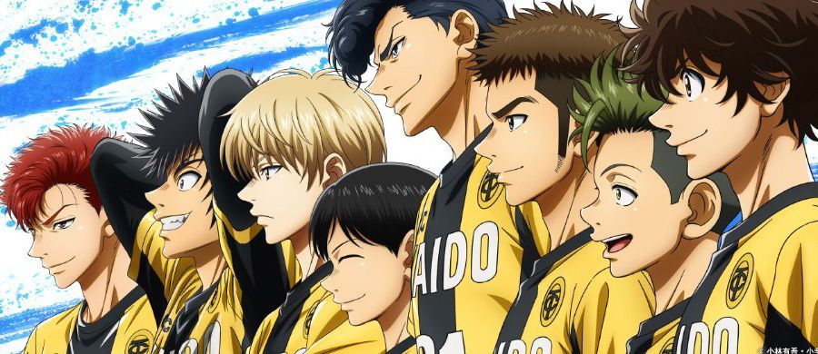 actualité Manga News illustration