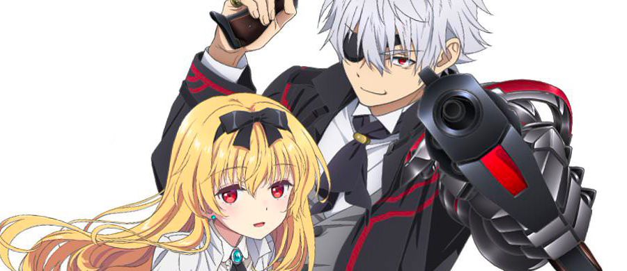 actualité Manga News illustration