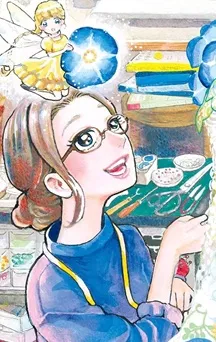 actualité Manga News illustration