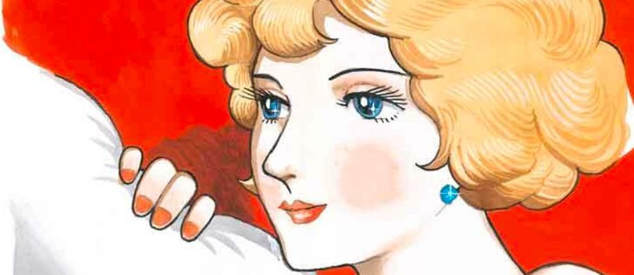 actualité Manga News illustration