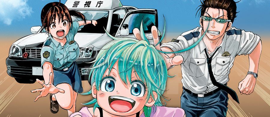 actualité Manga News illustration