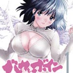 actualité Manga News illustration