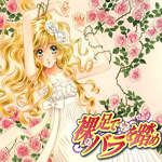 actualité Manga News illustration