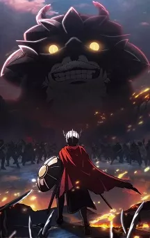 actualité Manga News illustration