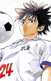 actualité Manga News illustration