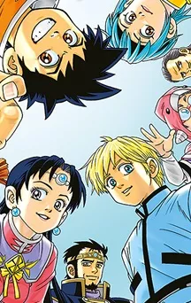 actualité Manga News illustration