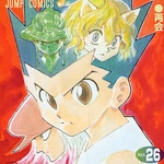 actualité Manga News illustration