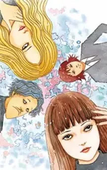 actualité Manga News illustration