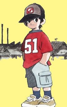 actualité Manga News illustration