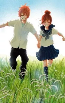 actualité Manga News illustration
