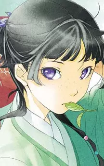 actualité Manga News illustration