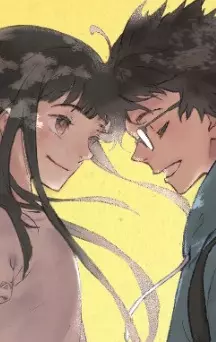 actualité Manga News illustration