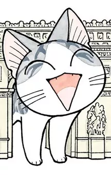 actualité Manga News illustration
