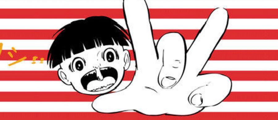 actualité Manga News illustration