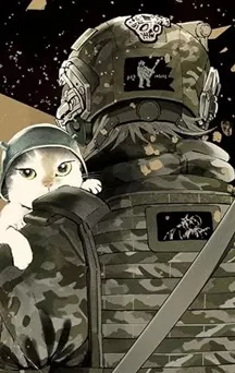 actualité Manga News illustration