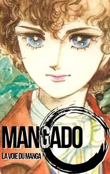 actualité Manga News illustration