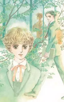 actualité Manga News illustration