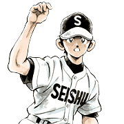 actualité Manga News illustration