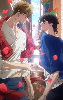 actualité Manga News illustration