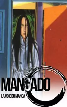 actualité Manga News illustration