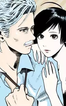 actualité Manga News illustration