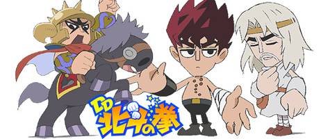 actualité Manga News illustration