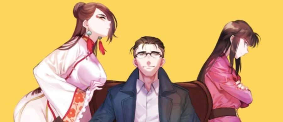 actualité Manga News illustration