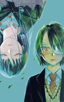 actualité Manga News illustration