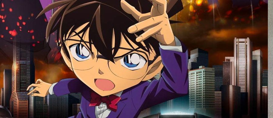 actualité Manga News illustration