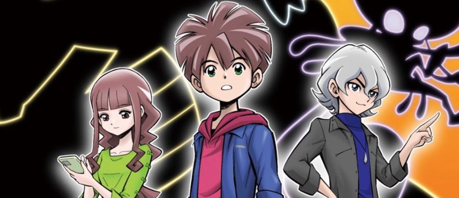 actualité Manga News illustration