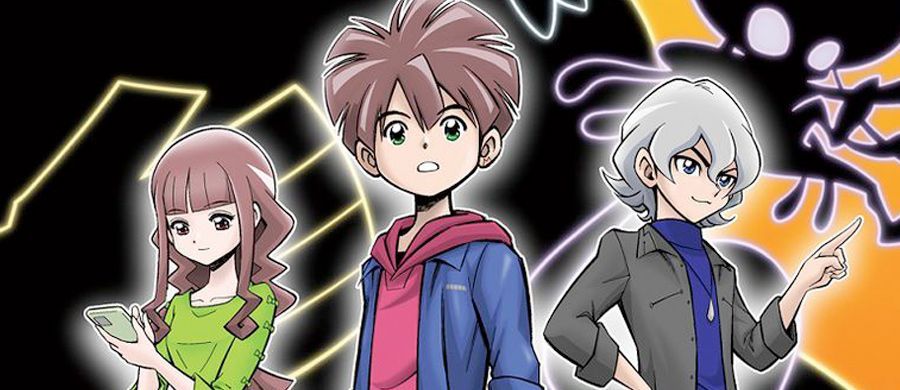 actualité Manga News illustration