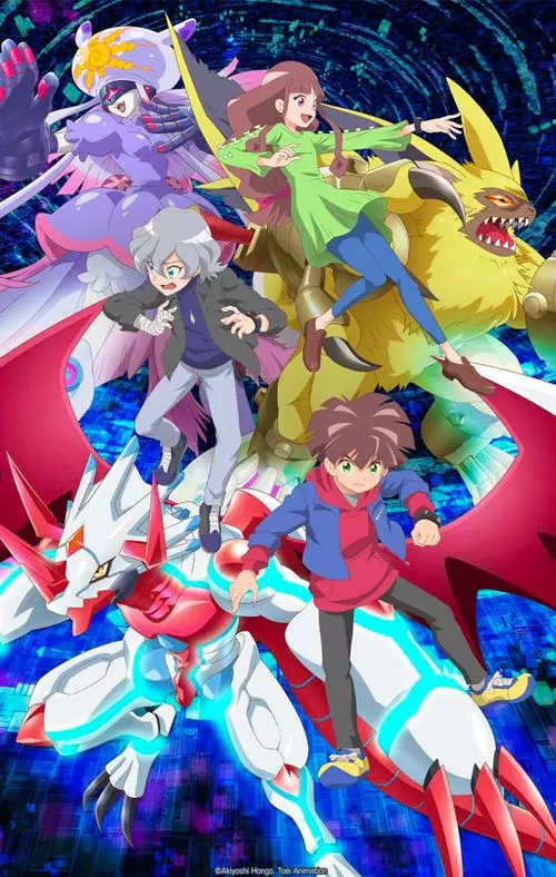actualité Manga News illustration