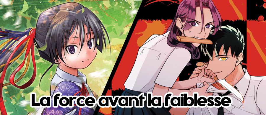 actualité Manga News illustration