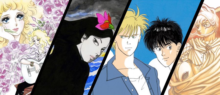 actualité Manga News illustration