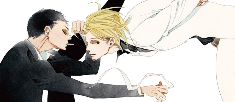 actualité Manga News illustration