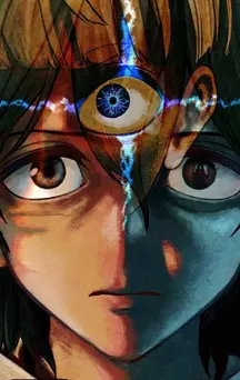 actualité Manga News illustration