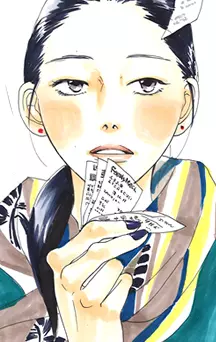 actualité Manga News illustration