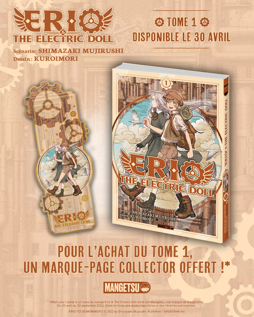 actualité Manga News illustration