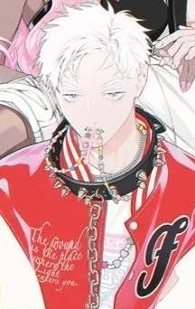 actualité Manga News illustration