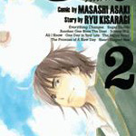 actualité Manga News illustration