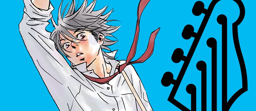 actualité Manga News illustration